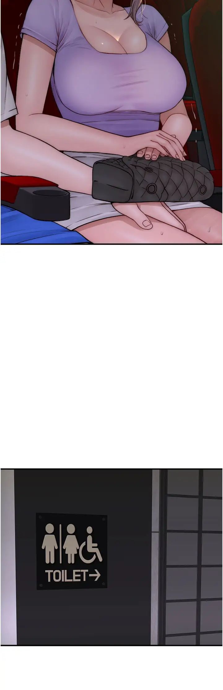 继母的香味第53話-發洩情慾的「好地方」