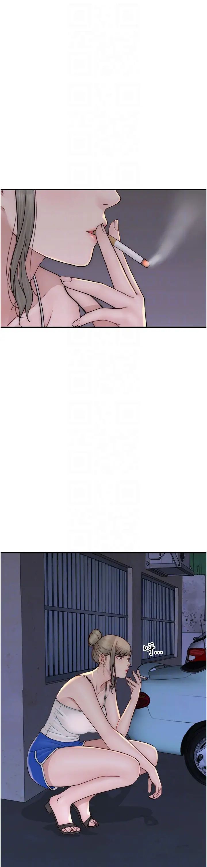 继母的香味第53話-發洩情慾的「好地方」