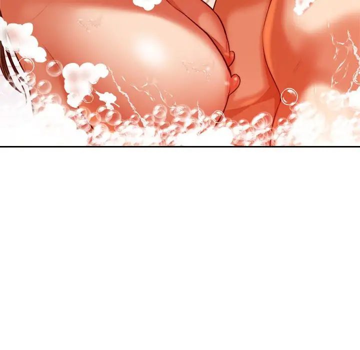 我的专属老师第40話