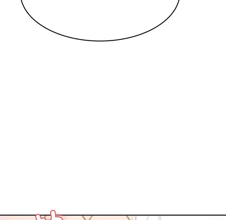 我的专属老师第40話