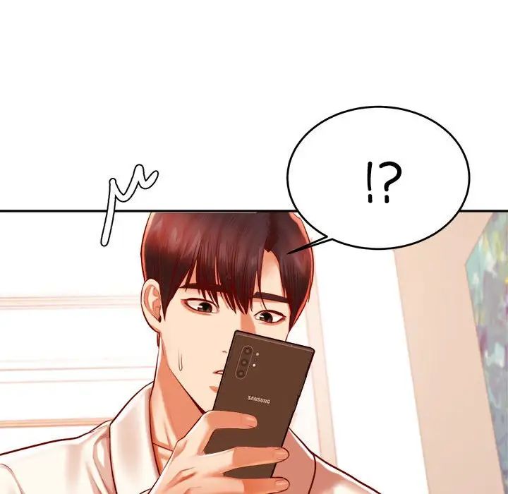 我的专属老师第40話