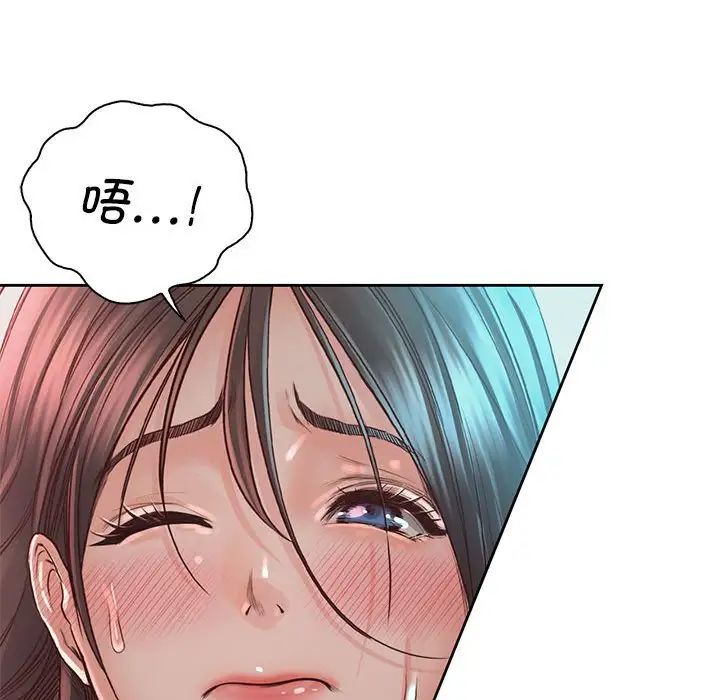 情定大阪第35話