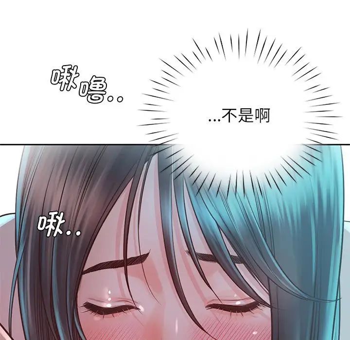 情定大阪第35話