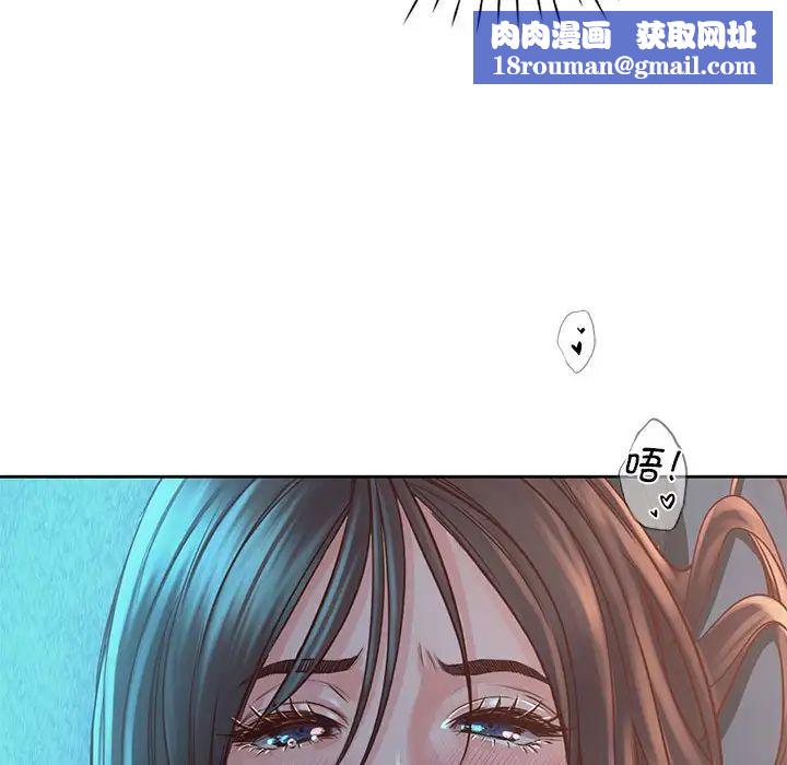 情定大阪第35話