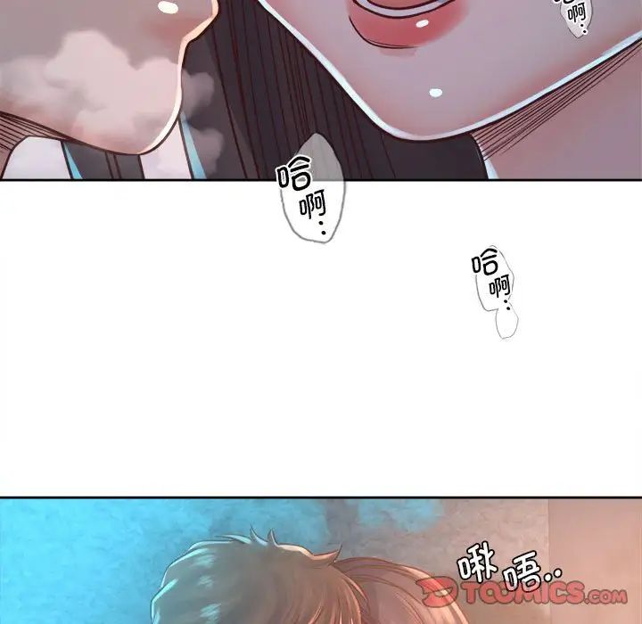 情定大阪第35話