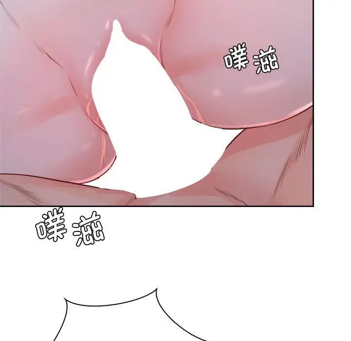 情定大阪第35話