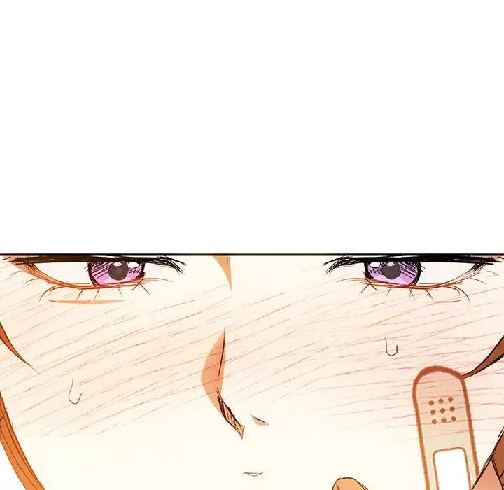 难以克制的欲望第23話