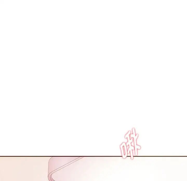 难以克制的欲望第23話