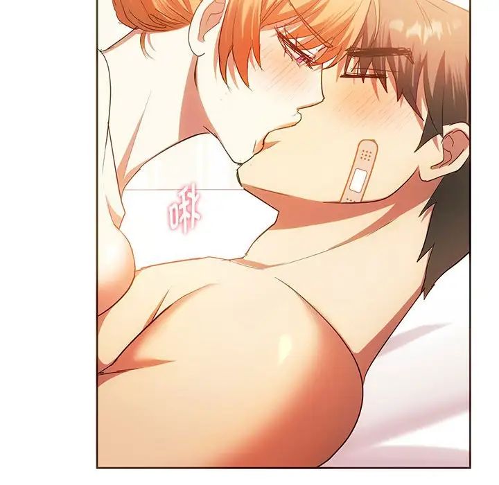 难以克制的欲望第23話