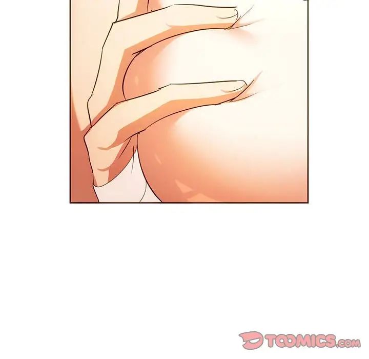 难以克制的欲望第23話