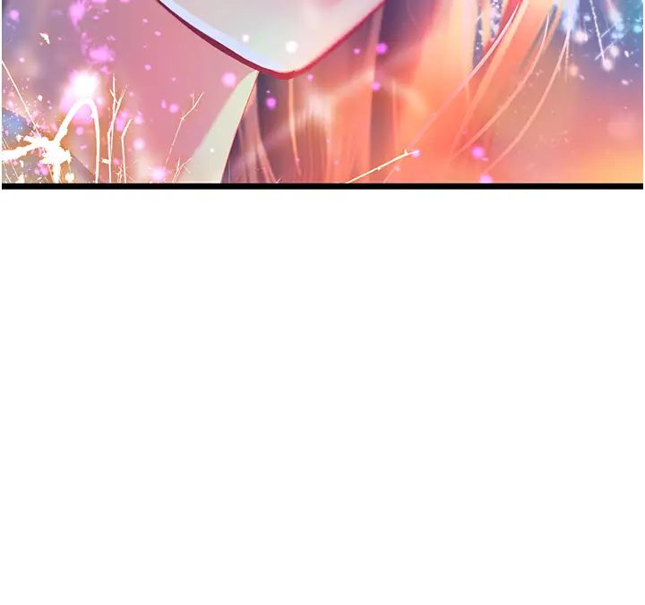 海女实习生第99話-我會等你