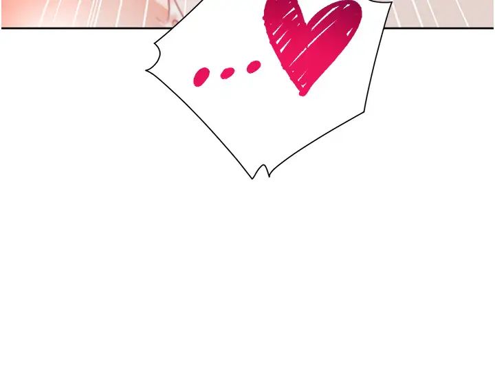 同居上下舖第85話-被殘忍揭發的過去