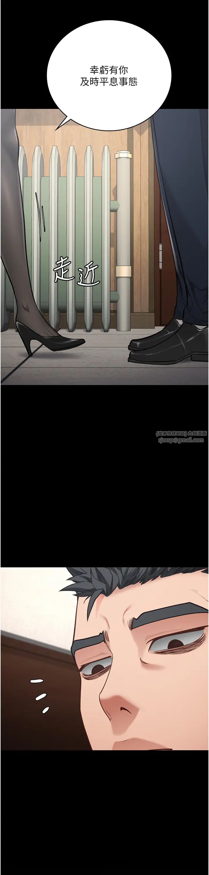 监狱女囚第60話-小穴合不起來瞭…