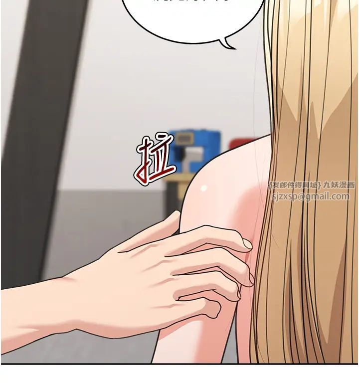 童颜继母第40話-姐姐的處女鮑緊又甜