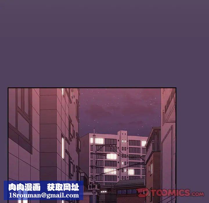 受害者联盟第28話