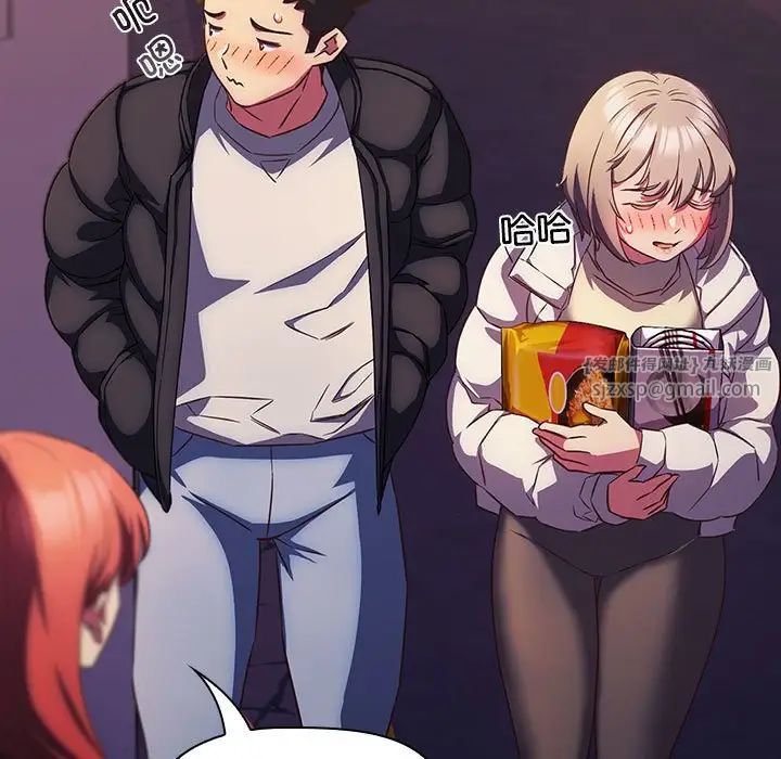 受害者联盟第28話