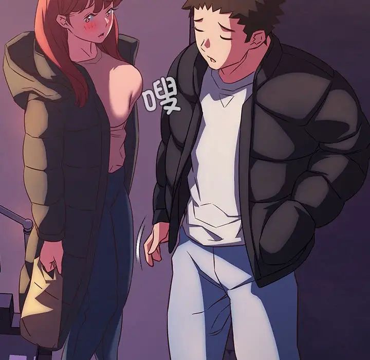 受害者联盟第28話