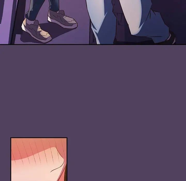 受害者联盟第28話