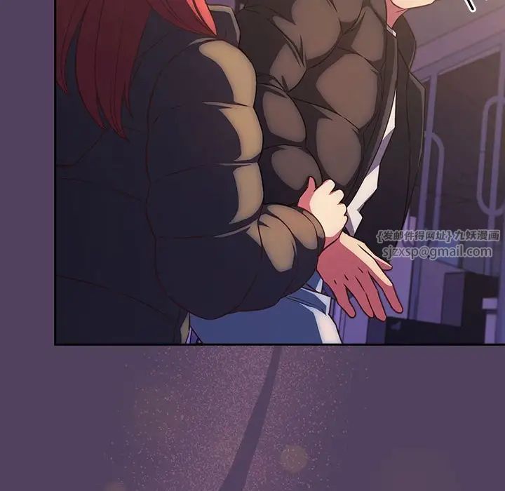 受害者联盟第28話