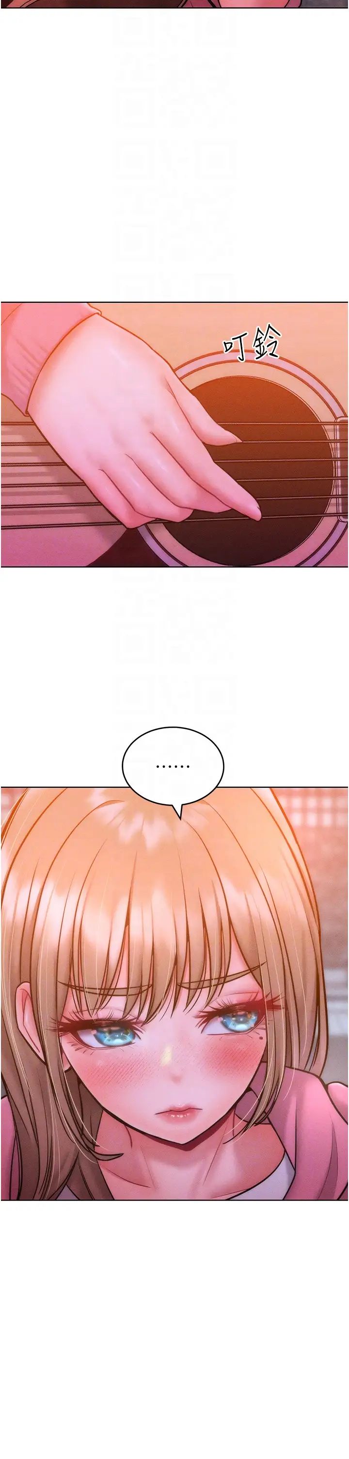 让傲慢女屈服的一百种方法第22話-你到底在哪裡?