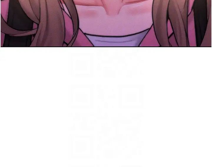 让傲慢女屈服的一百种方法第22話-你到底在哪裡?