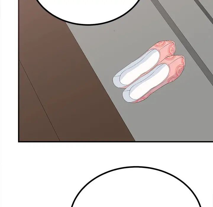 毒酒第18話