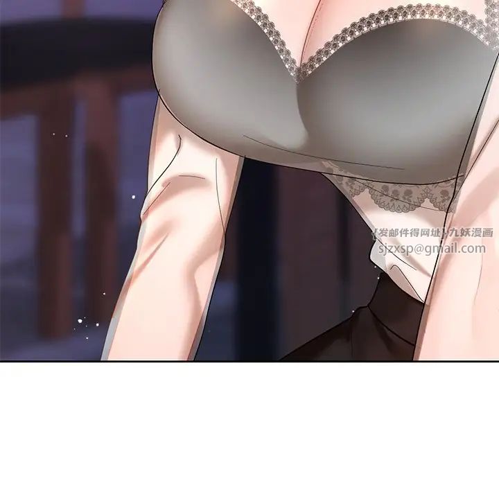 爱的游乐园第20話