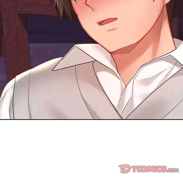 爱的游乐园第20話