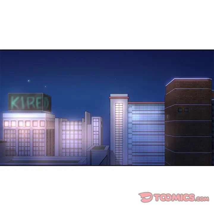 爱的游乐园第20話