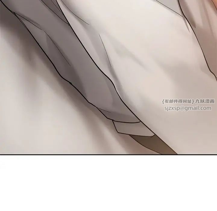 爱的游乐园第20話