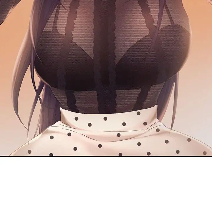 乘风高飞第23話