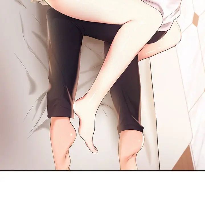 乘风高飞第23話