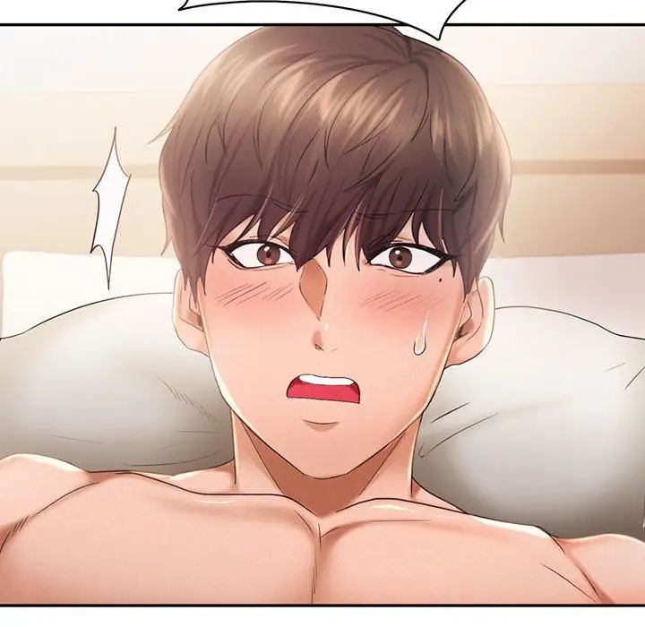 乘风高飞第23話