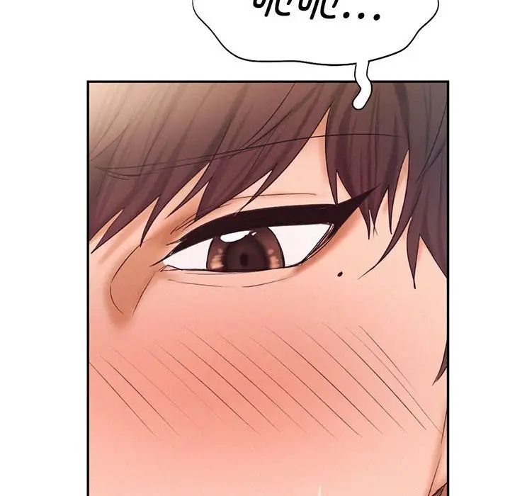 乘风高飞第23話