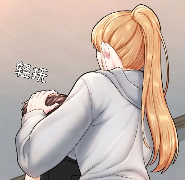 成为人上人第14話