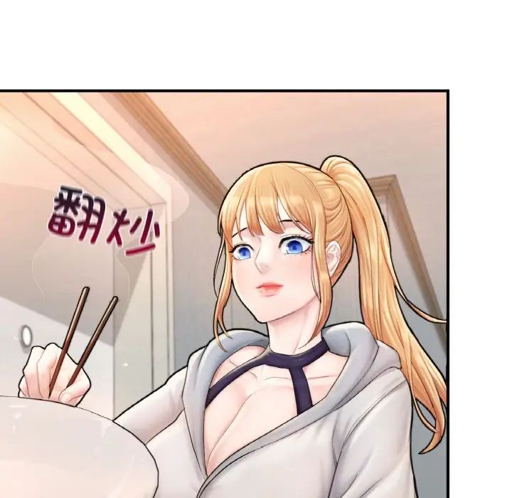 成为人上人第14話