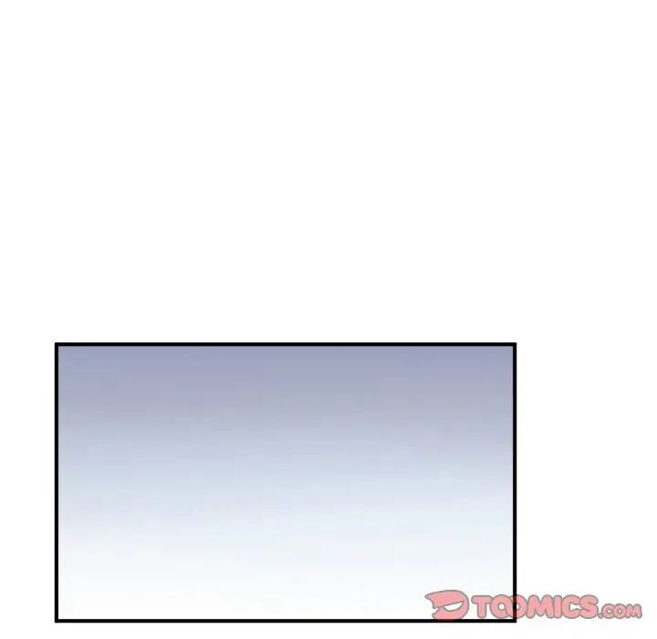 成为人上人第14話