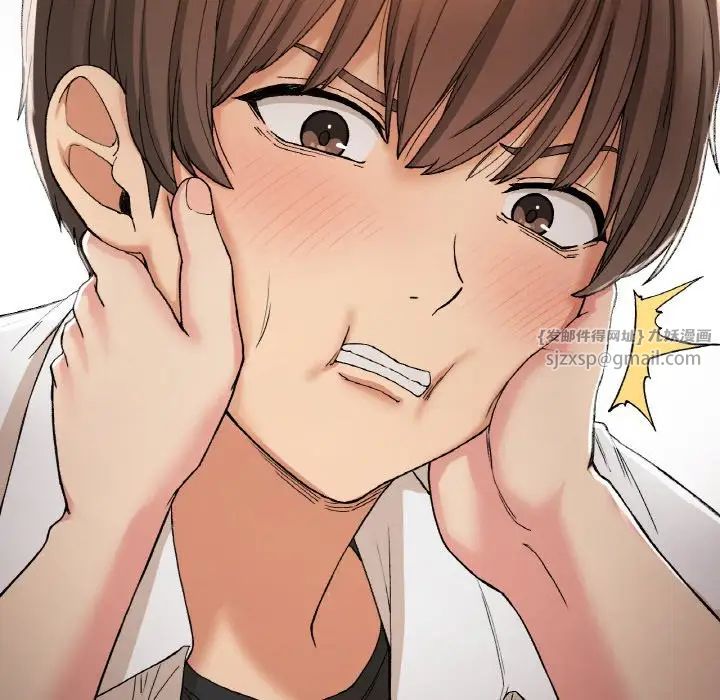 要在乡下一起生活吗第15話