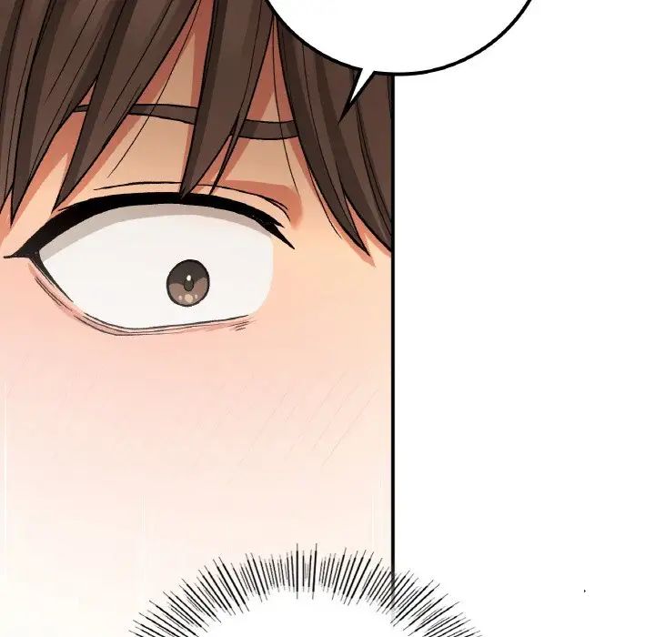 要在乡下一起生活吗第15話