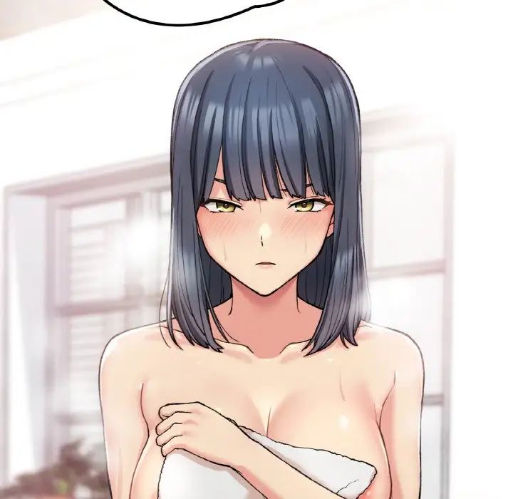 要在乡下一起生活吗第15話