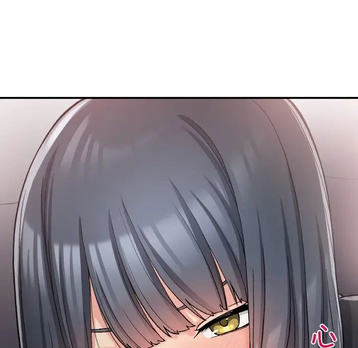 要在乡下一起生活吗第15話