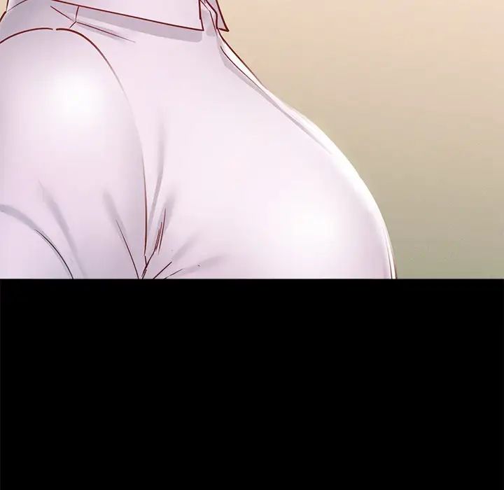 在学校达咩!第17話