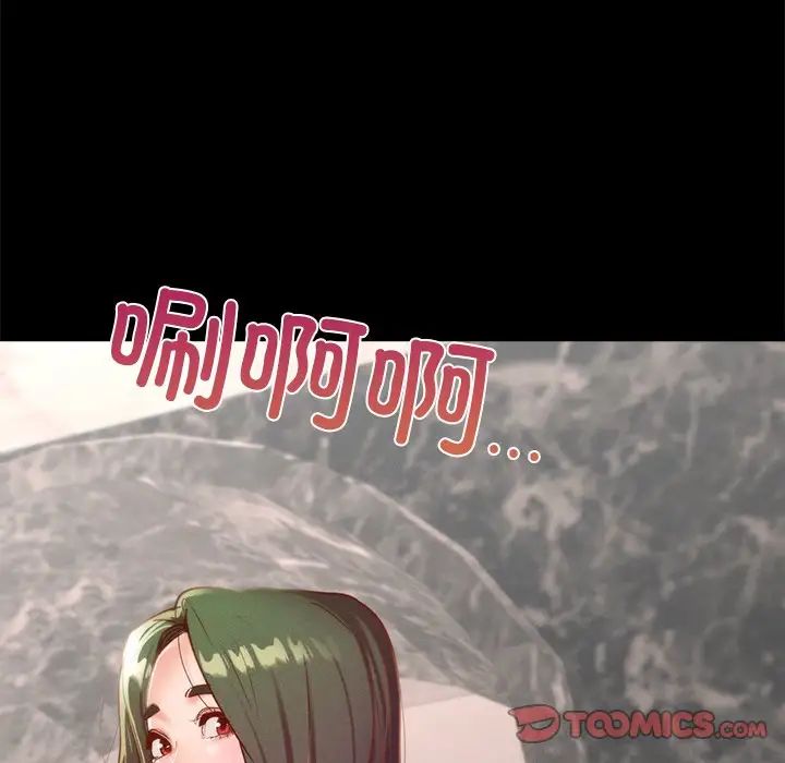 在学校达咩!第17話