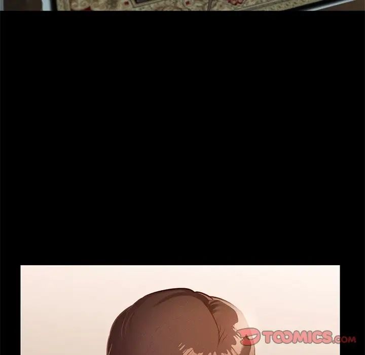 在学校达咩!第17話