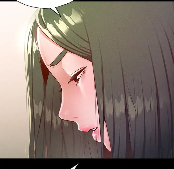 在学校达咩!第17話