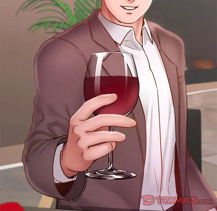 在学校达咩！第17話