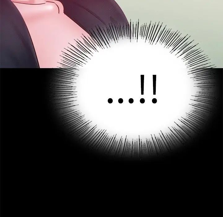 在学校达咩!第17話