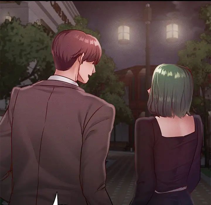 在学校达咩！第17話