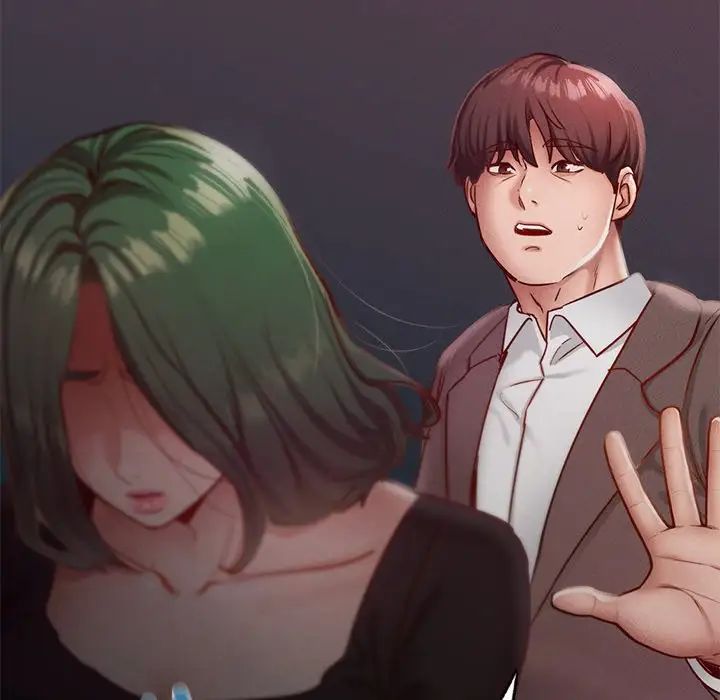 在学校达咩！第17話