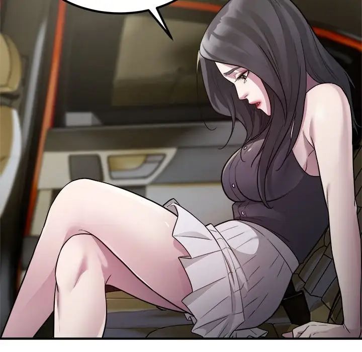 好运出租车第13話